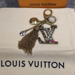 LOUIS VUITTON ルイヴィトンロゴチャーム キーチャーム タッセル付き