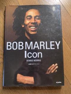 BOB MARLEY Icon / DENNIS MORRIS