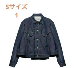 2025年最新】sacai メンズ Gジャン・デニムジャケットの人気
