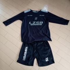 ルースイソンブラ　上下セット　プラシャツ七分袖　ハーフパンツ　XＬ