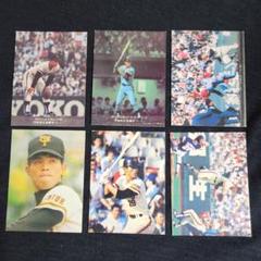 カルビープロ野球カード1978年横浜大洋ホエールズ福島久晃