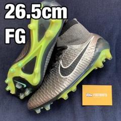 nike マジスタの中古/未使用品 - メルカリ