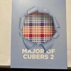 CUBERS / MAJOR OF CUBERS 2[数量限定豪華盤]