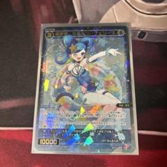 2025年最新】ミルル フェゾーネの人気アイテム - メルカリ