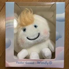 Windy ぬいぐるみ 新品未開封 新品未開封 藤井風 Windyちゃんの通販 by momo｜ラクマ