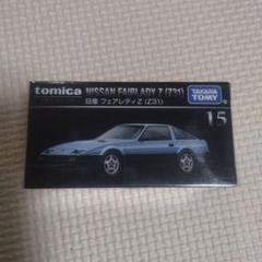 [即納可能] Z31フェアレディZ オリジナルデフマウント 未使用新品 2025年最新】Yahoo!オークション -z31デフマウントの中古品