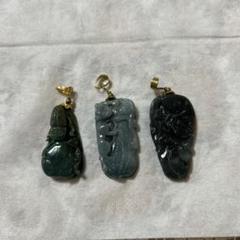 翡翠彫刻ペンダント3点セット