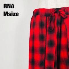 RNA アールエヌエー　チェック柄　カジュアルパンツ　ワイドパンツ　E3