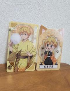 鬼滅の刃　漆ノ型 in ナムコ　特典　クリアシート　我妻善逸　2点