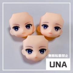 ねんどろいど　顔パーツ　新品未使用　6個セット 楽天市場】ねんどろいど顔パーツの通販