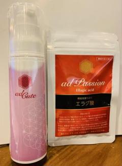 【税込】 新アドキュート美容液100ml+アドパッションセット - メルカリ 美容液