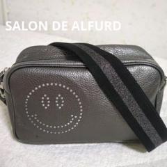 【未使用】SALON DE ALFURD スクエアポシェット&ボディバック ショートハンドル付き＞スクエアポシェット ボディバッグ