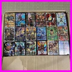 デュエルマスターズ 引退品 460枚まとめ売り キラカード 約120