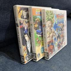 ゲーム3DS ソフト3本セット