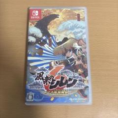 Switch 不思議のダンジョン 風来のシレン6 とぐろ島探検録