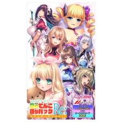 lycee ネクストン　夏のてんこ盛りパック サイン以外4コンセット 71jSc5Gl7BL._UF350,350_QL50_.jpg