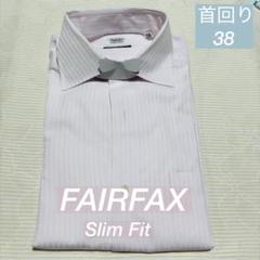 最終値下げ　フェアファクス　日本製　ワイシャツ　38-15 スリムフィットのサムネイル