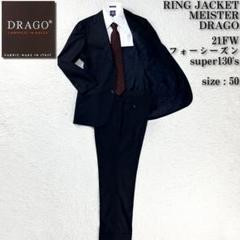 RINGJACKET マイスターオーダースーツ44サイズ RINGJACKET MEISTER 購入＆着用レビュー！ - 1978 －アラフォー