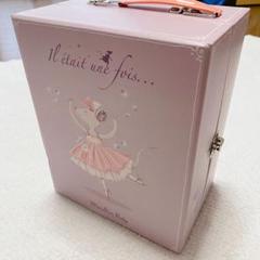新品未開封　ムーランロティ　バレリーナのワードローブ ☆Moulin Roty☆ とっても可愛いバレリーナ ワードローブ