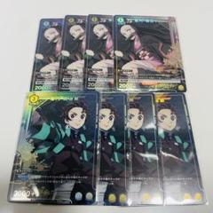 ユニオンアリーナ　NEWCARDSELECTION鬼滅の刃　竈門炭治郎ね豆子SP