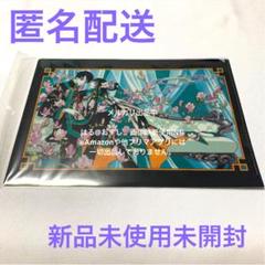 2025年最新】CLAMP クリアファイルの人気アイテム - メルカリ