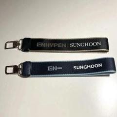 ENHYPEN fate walkthelineソンフン ネームストラップ