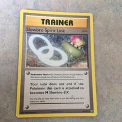 ポケモンカード　ヤドランEX メガヤドラン　メガヤドランソウルリンク プロモ ヤドランソウルリンク | ポケモンカードゲーム公式ホームページ