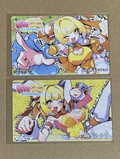 カードコネクト 麻雀ファイトガール パイン スマッシュ バニー ホロ 2種セット