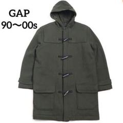 【今日の超目玉】 00s OLD ロングコート ダッフルコート オールドギャップ GAP ジャケット・アウター