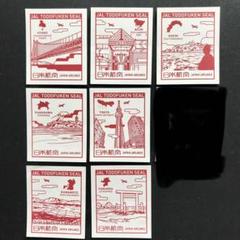 ★JAL★47都道府県シール★非売品 ☆JAL☆47都道府県シール☆非売品 - メルカリ