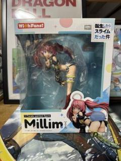 転生したらスライムだった件 ミリム 1/7 フィギュア With Fans！ Amazon | With Fans! 転生したらスライムだった件 ミリム 1/7