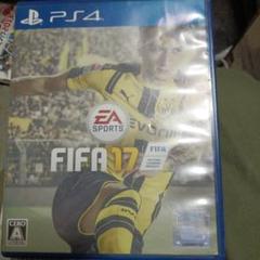 20 FIFA 17