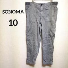 SONOMA ソノマ【10】カーゴパンツ カジュアルパンツ グレー 古着