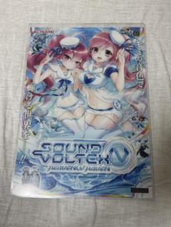 ポスター　[破損品] 販促用B1ポスター レイシス＆グレイス 「サウンドボルテックス IV HEAVAENLY HAVEN」 2025年最新】sound voltex iv heavenly havenの人気アイテム