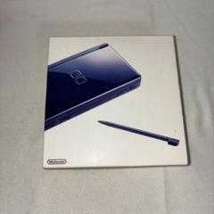 ニンテンドーDS Lite エナメルネイビー