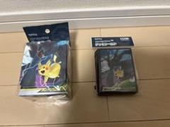 2025年最新】デッキシールド ピカチュウ ゼクロムの人気アイテム