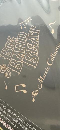 BIG BAND BEAT Music Collection 3CD