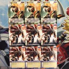 モンコレ TCG VF 夢魔セット ブシロード モンスターコレクション Amazon.co.jp: モンスター・コレクションTCG髑髏の騎士ゲイルLB