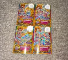 アイカツスターズ レインボーエトワールコーデ セット 虹野ゆめ