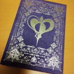 及川光博うっとりBOX「愛と芸術の日々」 中古CD | ブックオフ公式オンラインストア