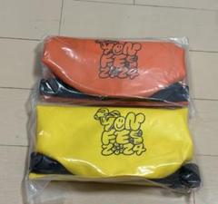 ヨンフェス防水バッグ2色セットのサムネイル