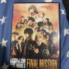【2025年新作】 2025年最新】high＆low メルカリ - missionの人気アイテム final 邦画・日本映画