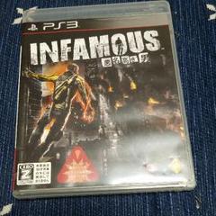 PS3