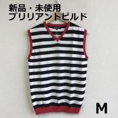 値下　B0708A01　新品・未使用　ブリリアントビルド　ゴルフVネックベスト