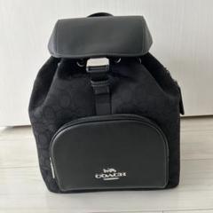 【新品】COACH ペース ラージ レザー&シグネチャーキャンバス バックパック