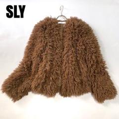 2025年最新】sly ファー コートの人気アイテム - メルカリ