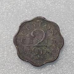 イギリス領セイロン島 銀貨 シルバーコイン イギリス領セイロン島 1957年 仏教2500周年 5ルピー銀貨