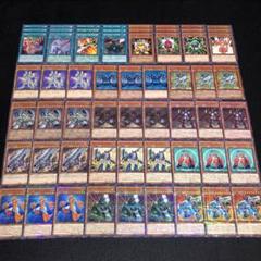 2025年最新】ガジェット 遊戯王の人気アイテム - メルカリ
