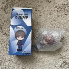 Hey! Say! JUMP - 伊野尾慧 フィギュア シークレットの通販 by