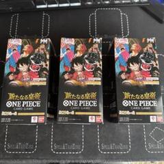 新たなる皇帝×2 二つの伝説　THE BEST テープ付 2025年最新】one piece 新たなる皇帝の人気アイテム - メルカリ